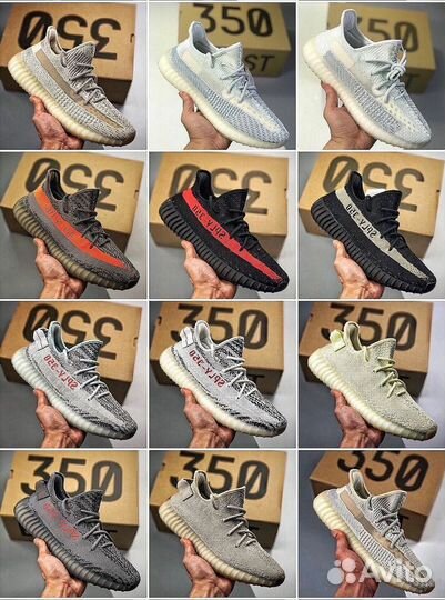 Кеды Adidas Yeezy boost 350v2 black