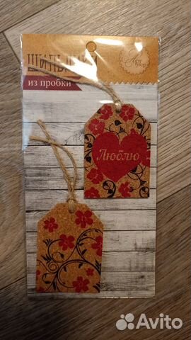 Шильдики из пробки