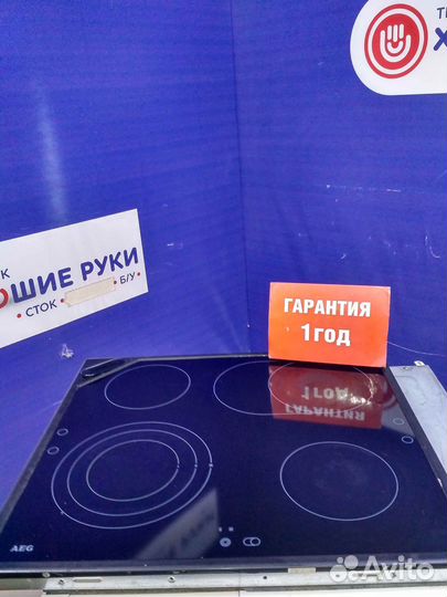 Варочная панель электрич. бу