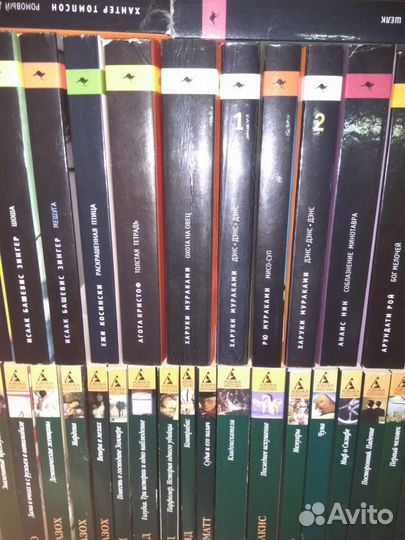 Книги изд. Амфора, Азбука часть 1, от А до К