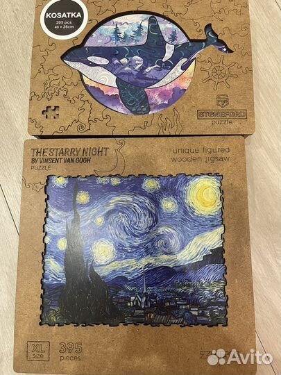 Деревянные пазлы Ван Гог и Касатка