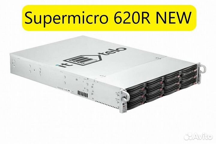 Сервер Supermicro 620R New