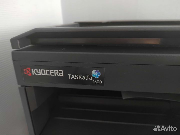 Мфу лазерное kyocera taskalfa 1800, ч/б, A3