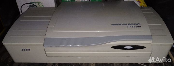 Планшетный сканер А3 Heidelberg Linoscan 2650