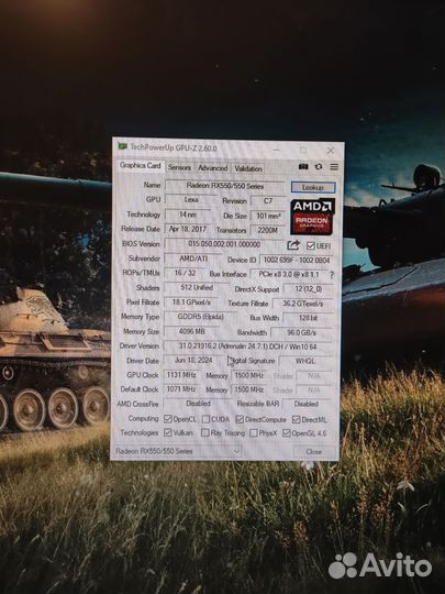 Игровой системный блок i5