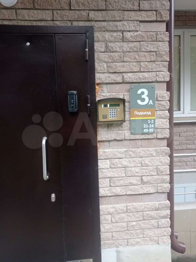 Квартира-студия, 33 м², 2/7 эт.