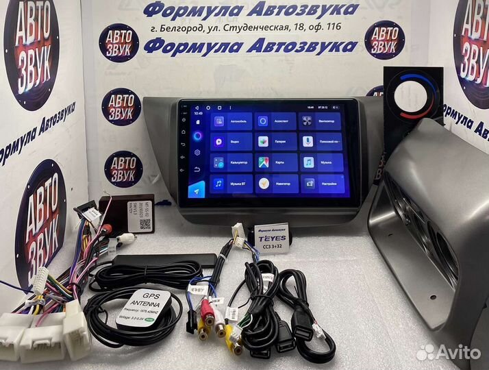 Шгу Mitsubishi Lancer 9 2000-2010 сс3 3-32 8ядер