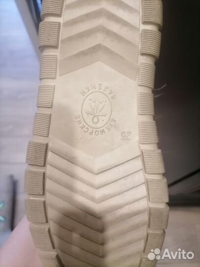 Кукморские валенки 36 размер. В идеале