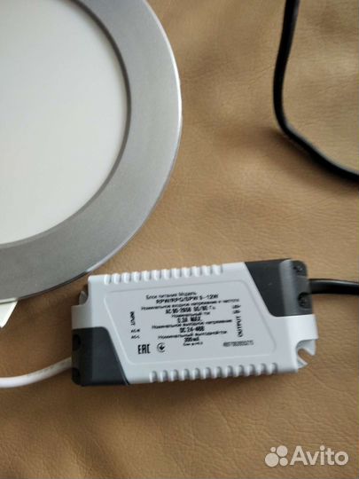 Светильник встраиваемый led