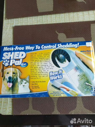 Щётка-пылесос для домашних животных Auto Pet Shave