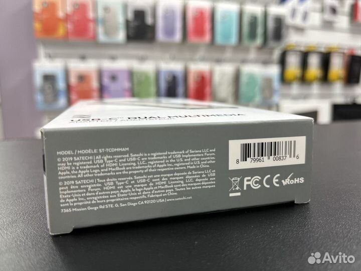 Новый адаптер Satechi dual