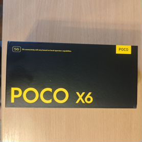 Xiaomi Poco X6, 8/256 ГБ