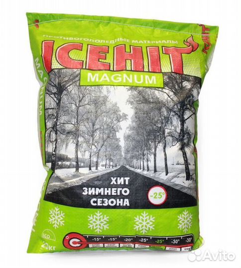 Противогололедный реагент icehit magnum