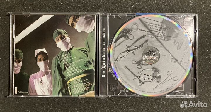 Rainbow - Difficult to Cure CD
