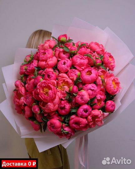 Пионы для юбилея