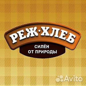 Упаковщики фасовщики