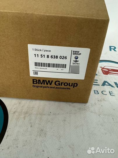 Помпа водяная BMW B46/B48 11518638026