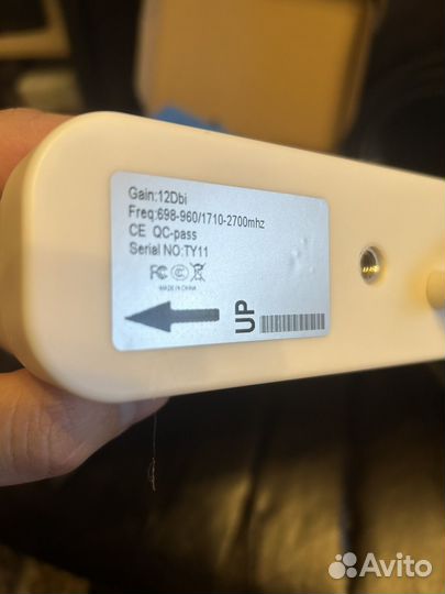 Репитер для усиления интернета и сотовой связи