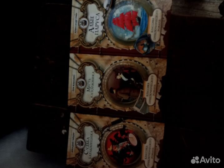 Детская и подростковая литература