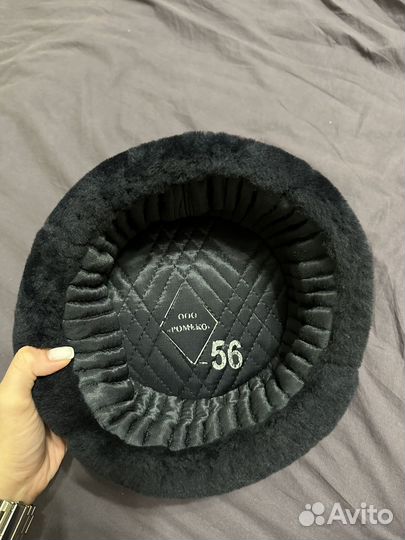 Мужская шапка