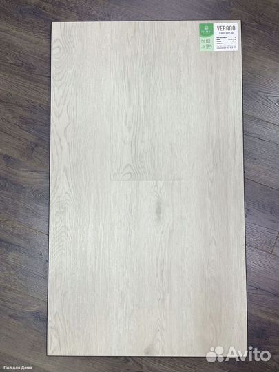 Кварц виниловый ламинат