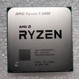 AMD Ryzen 5 5600, 6/12, новый