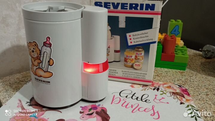 Подогреватель для бутылочек 