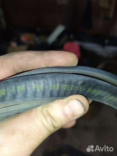 Уплотнители дверей и багажника Audi A4 B8