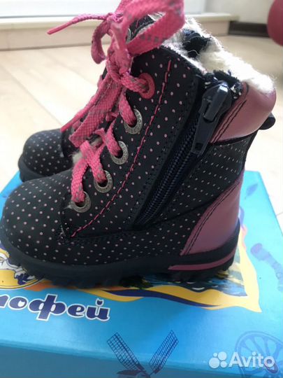 Ботинки зимние