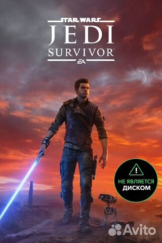Star Wars Jedi: Survivor PC