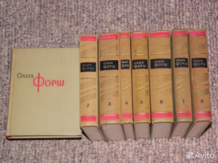 Советские книги. Букинистика