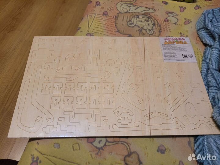 Деревянный конструктор