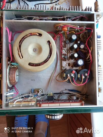 Трансивер Азов-205