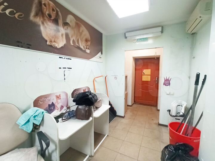 Под стоматологию, услуги, сдачу в аренду и т.д. 10