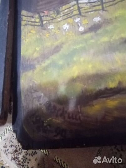 Картины 1926 г