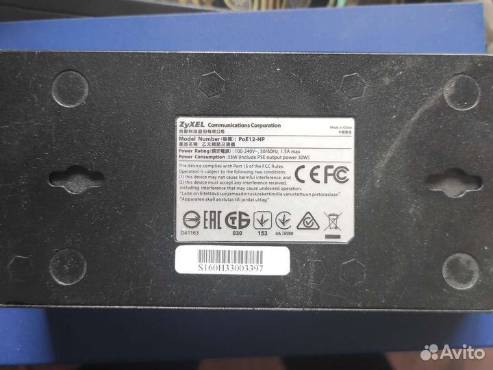 Poe инжектор poe12 hp