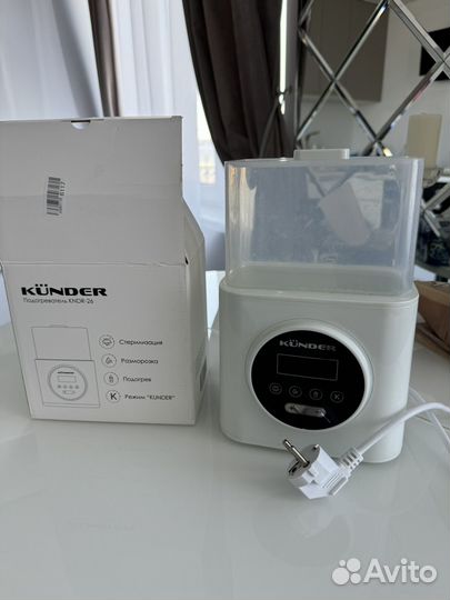 Стерилизатор для бутылочек