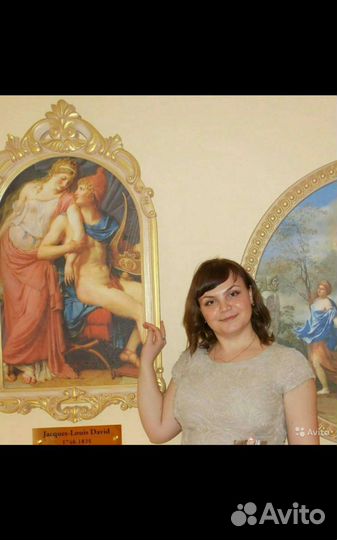 Репетитор по английскому языку