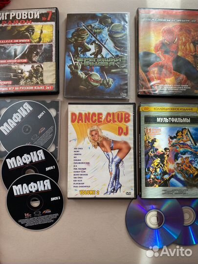 Сд диски цена за все музыка игры мультфильмы