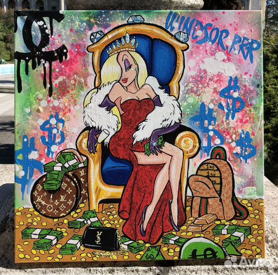 Картины для интерьера современные Alec Monopoly