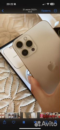 iPhone 12 Pro Max, 512 ГБ