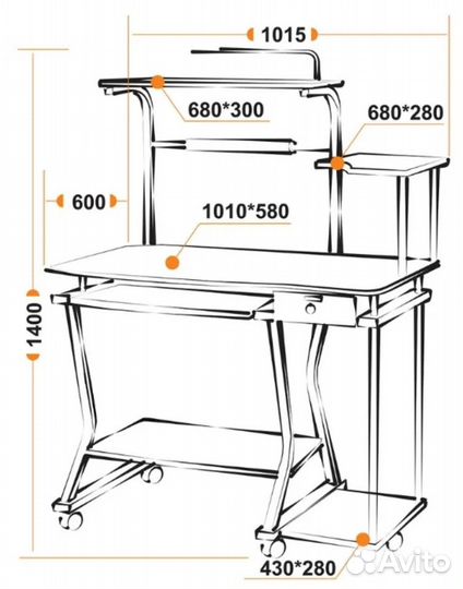 Стол компьютерный