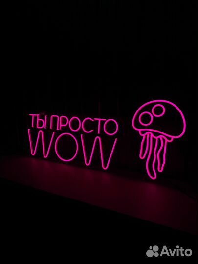 Вывеска из гибкого неона салон цветов кафе кофе