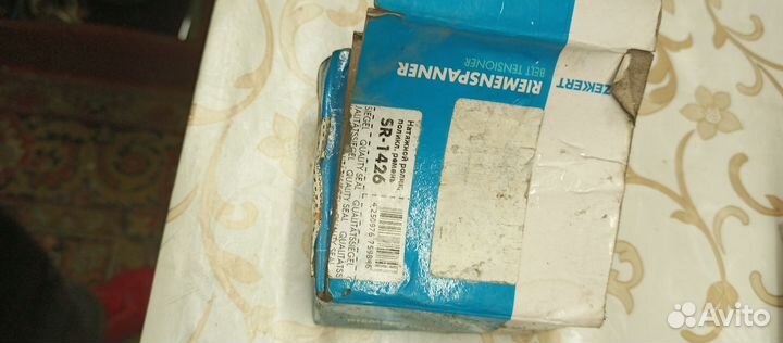 Ролик натяжителя ремня форд фокус 2 2.0