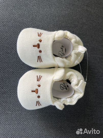 Трек для ползания (Домана)доставка+пинетки вподаро