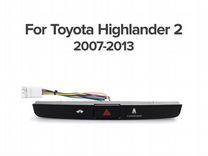Кнопка аварийки Тойота Хайлендер Toyota Highlander