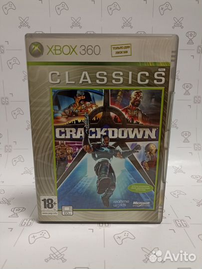 Crackdown (Xbox 360)