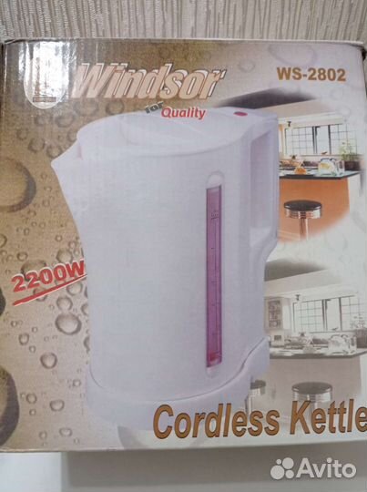 Чайник электрический