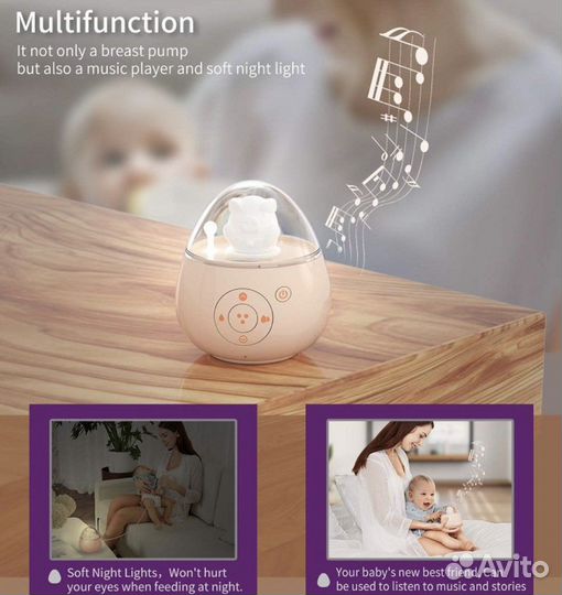 Двойной молокоотсос с ночником и музыкой