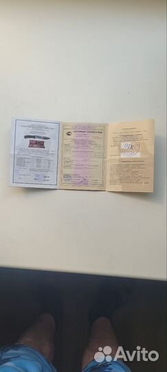 Охотничий набор